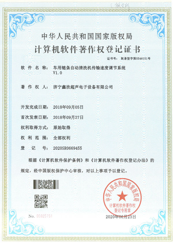戳我试试