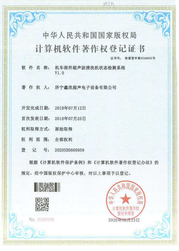 戳我试试